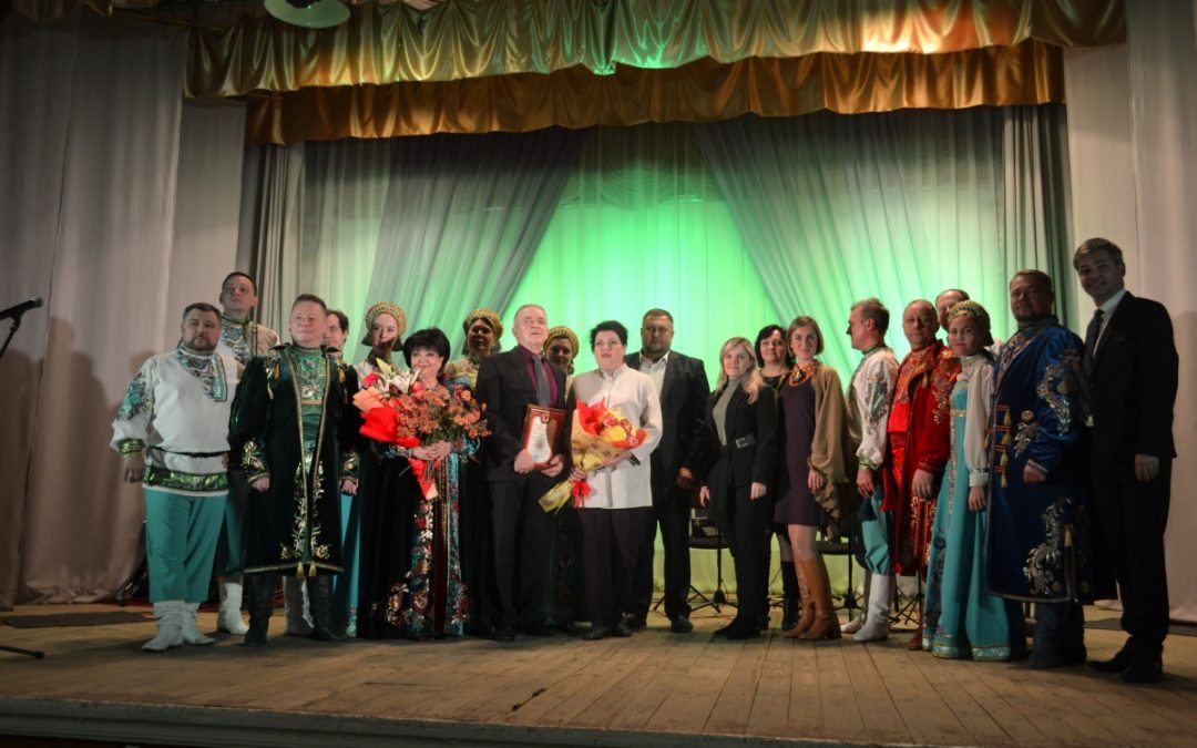Торжественный концерт, посвящённый празднику – дню народного единства, состоялся в лутугино
