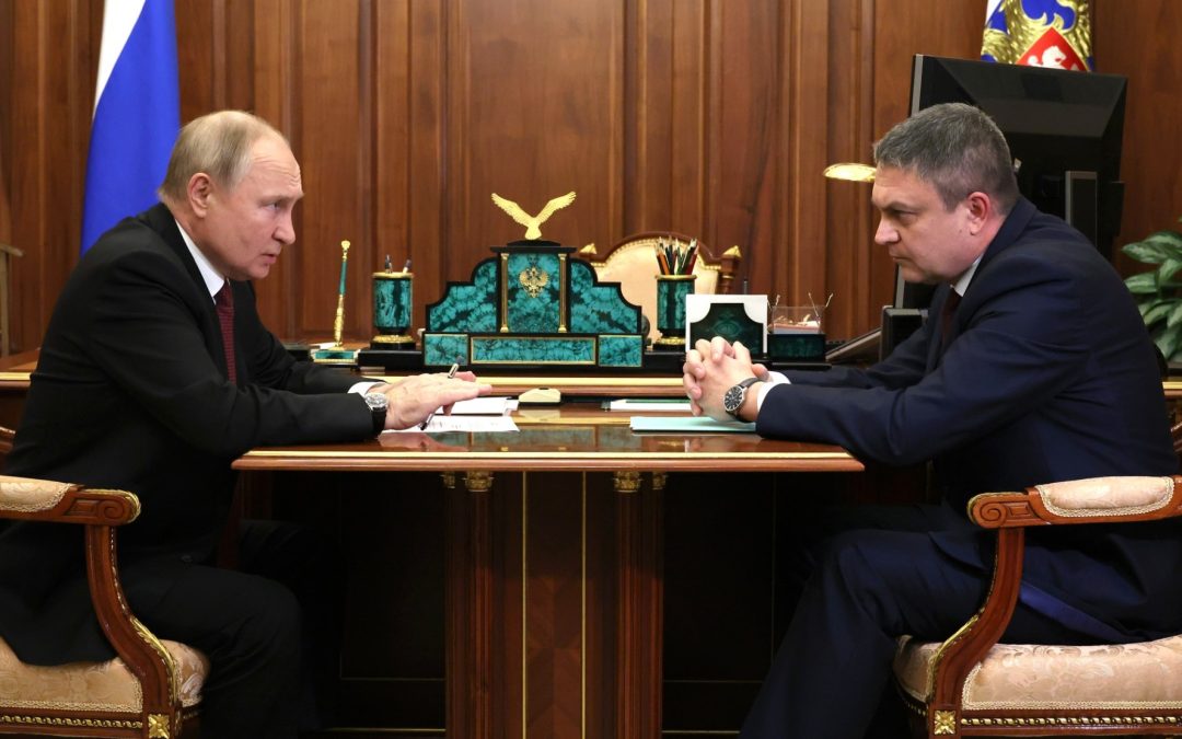 Встреча с врио главы Луганской Народной Республики Леонидом Пасечником