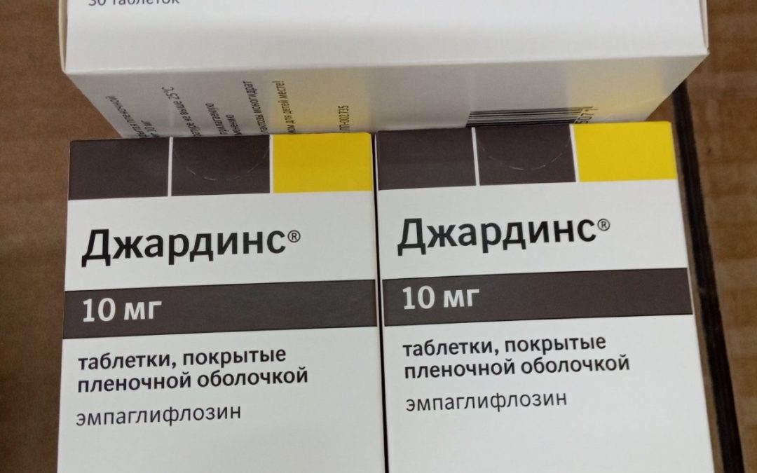 В Ульяновскую область продолжают поступать лекарственные препараты
