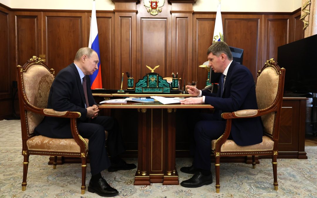 Встреча с Министром экономического развития Максимом Решетниковым