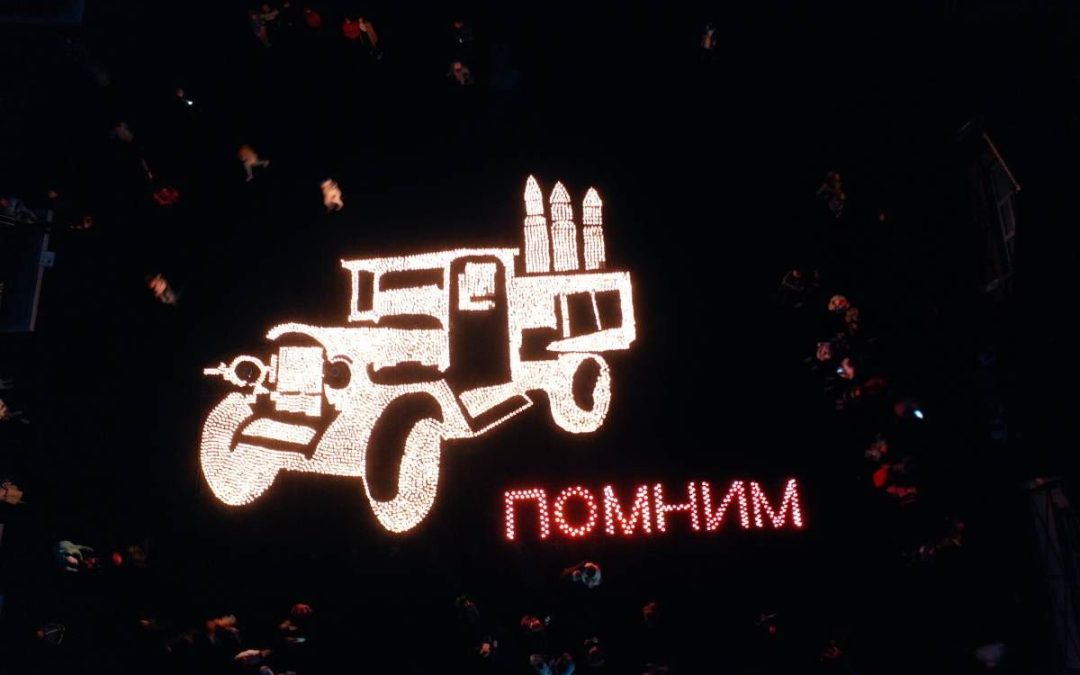 В День памяти и скорби Ульяновская область присоединится к акциям «Огненные картины войны» и «Свеча памяти»
